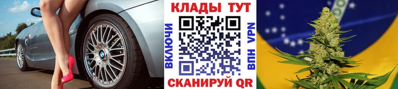 Купить наркотики Туапсе A PVP LSD-25 Меф