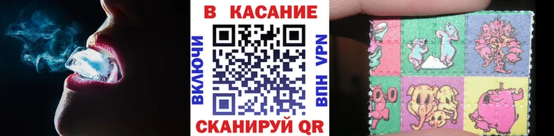 Меф мяу мяу Туапсе
