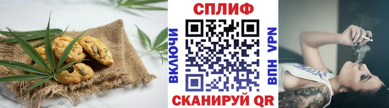 hydra   Туапсе  Еда ТГК марихуана  где купить  
