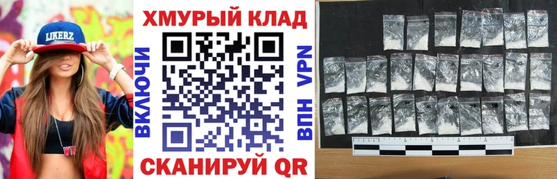 Героин гречка  Туапсе 