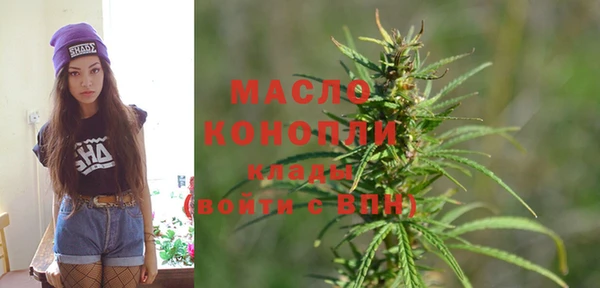 PSILOCYBIN Бородино