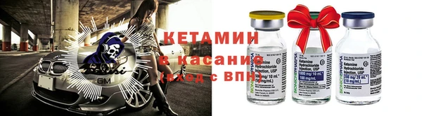 таблы Бронницы