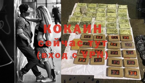 марки lsd Бугульма