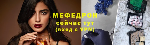 PSILOCYBIN Бородино