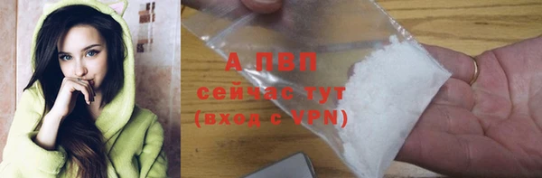 марки lsd Бугульма