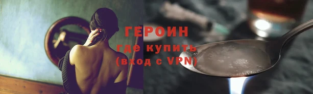 гашиш Туринск