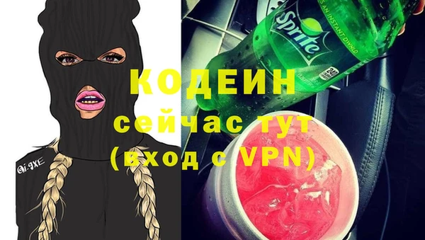 таблы Бронницы