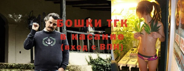 таблы Бронницы