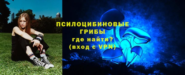 каннабис Тутаев