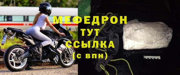 PSILOCYBIN Бородино