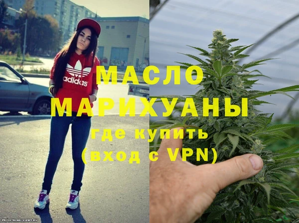 PSILOCYBIN Бородино