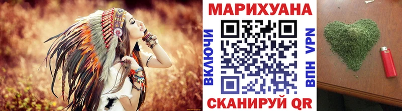 МАРИХУАНА VHQ  omg ссылки  Туапсе  купить  